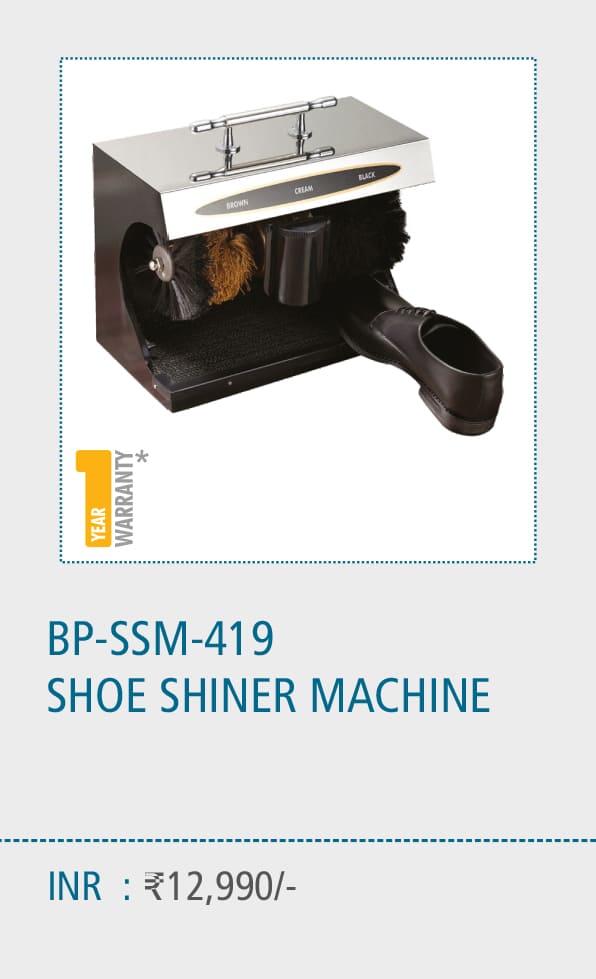BP-SSM-419 SHOE SHINING MACHINE