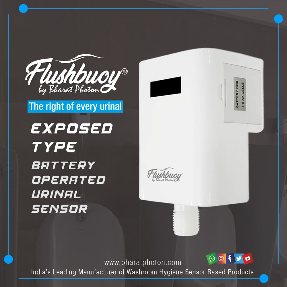 The Grand Launch OF Flushbuoy