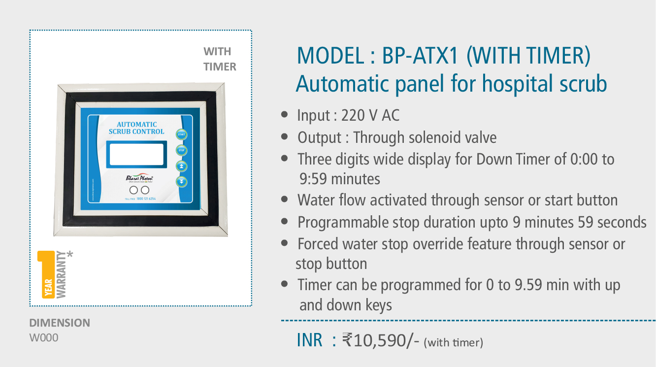 BPE-ATX2 AUTOMATIC PANEL FOR HOSPITALS SCRUBS (W/O TIMER )