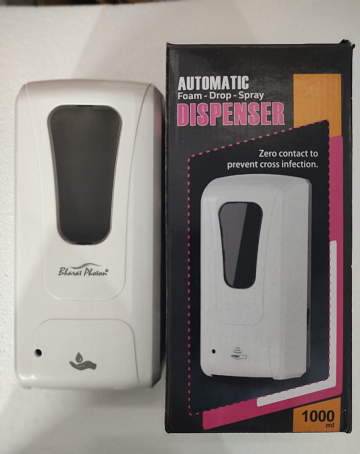 BP-HSA-222 N/S Automatic Sanitizer Dispenser