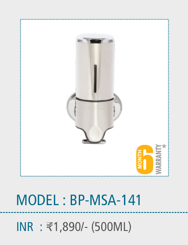 BP-MSA-141 STAINLESS STEEL MANUAL DISPENSER
