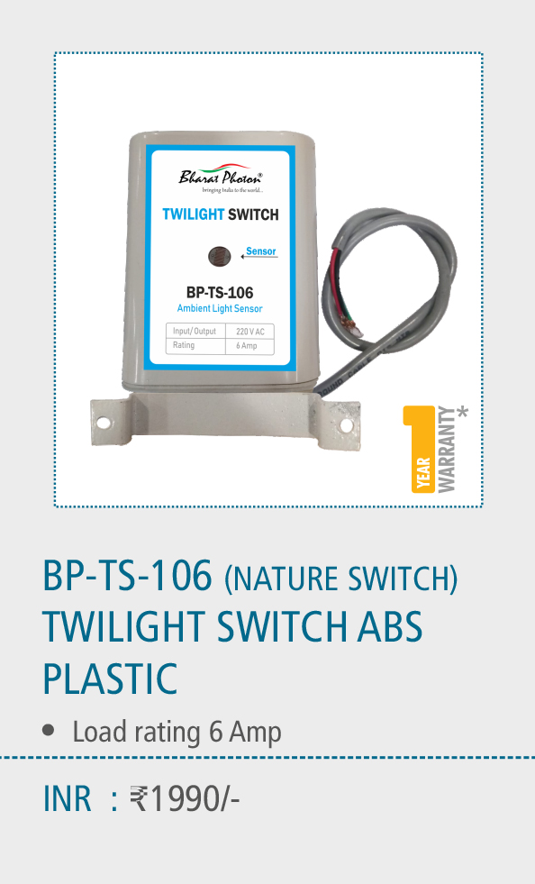 BP-TS-106 Twlight Swithc ABS Plastic