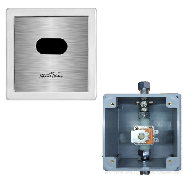 BP-U205F Automatic Urinal Sensor (Brushed S.S.)  AC